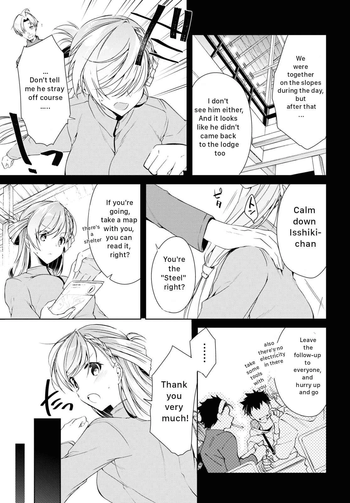 Isshiki-san wa Koi wo shiritai Chapter 20 31